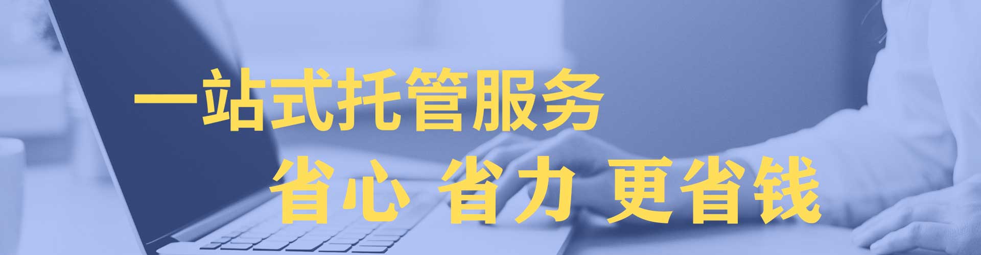 甘肃百度竞价赚钱