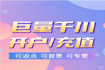 信息流广告公司案例集锦：成功案例剖析